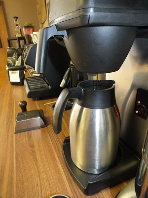  Startcoffee Shop on Up A Coffee Shop   How To Set Up  Run Or Start A Coffee Shop